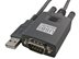 Picture of 6FT USB to DB9 Serial Converter Cable - 0 of 1