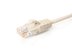 Picture of CAT5e Patch Cable - 2 FT, Gray, Booted - 0 of 2