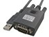 Picture of 6FT USB to DB9 Serial Converter Cable - V2 - 0 of 1