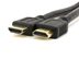 Picture of 3 Meter (9.84 FT) High Speed HDMI Cable with Ethernet - 0 of 3