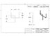 Picture of Y Branch Intersection for 201 Series Snake Tray - 1 of 2