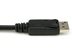 Picture of 3 Meter (9.84 FT) DisplayPort Cable - 2 of 3