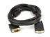 Picture of SVGA Male to Female Video Cable - 25 FT, Gold Plated Connectors - 1 of 2