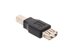 Picture of USB 2.0 Adapter - USB A Female to USB B Male - 5 Pack - 6 of 8