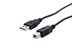 Picture of USB 2.0 Cable A to B M/M - 6 FT - 0 of 2