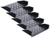 Picture of 5 Pack - 2U Vented Shelf - 12 Inches Deep, Single Sided - 0 of 8