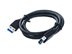 Picture of USB 5Gbps (USB 3.0) Cable A to A M/F - 3 FT - 0 of 1