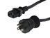 Picture of 15ft Hospital Grade NEMA 5-15P to IEC C13 Power Cord - 16 AWG, 13A/125V, SJT, Black - 0 of 2