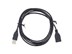 Picture of USB 2.0 Extension Cable A to A M/F - 6 FT - 3 of 4
